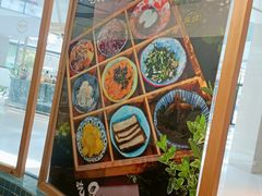 -轻蔬不用等·素食(江苏路店)