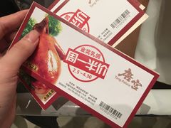 -唐宫海鲜舫