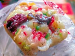 -孙氏梅花糕(马台街)