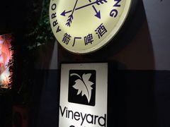 -Arrow Factory Brewing箭厂啤酒
