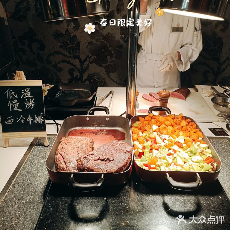 充满仪式感的自助餐