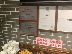 -徐师傅太子锅(文化路店)