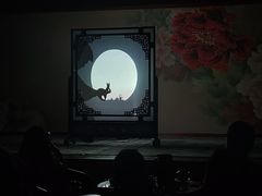 -盖碗儿梨园·变脸吐火·川剧(天府广场店)