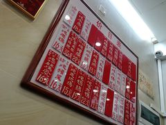-達揚原味燉品(文明路店)