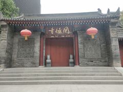 -罔极寺