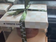 -姆们M Sweetie Cake(三里屯店)
