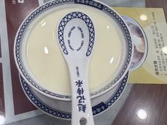-赵记传承·中国甜品(福州总店)