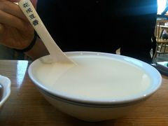 -花悦豆香
