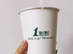 波霸奶绿-1点点(龙湖金楠天街店)