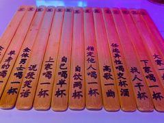 -星聚会KTV(上海松江万达店)