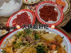 -文立新麻辣烫(合生汇21街区店)