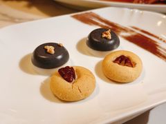 鲍鱼酥-宝丽轩中餐厅BAOLIXUAN