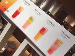 -煮叶(悠唐广场店)