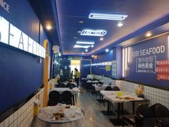 大堂-桥东喜碧海鲜街(水东街店)