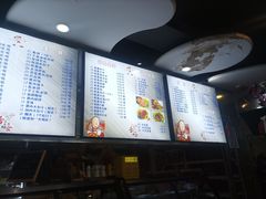 -傅记酱肉