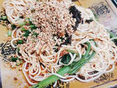 燃面-上上签·冷锅串串(六灌路店)