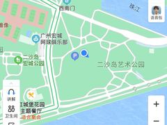 -二沙岛艺术公园