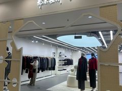 -凯德MALL(望京店)