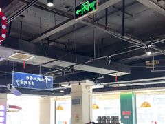 -老街鱼嘴巴(坡子街老店)