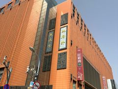 -王府井步行街