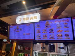 -易裕和·长沙米粉(竹塘西路店)
