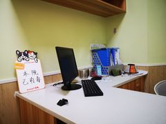 -瑞鹏宠物医院·骨科·猫科·内科(第一中心)