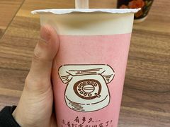 -厝内小眷村(华海店)