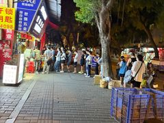 -伙记牛杂糖水