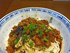 -辣肉面大王(天平路店)