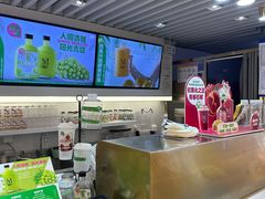 -Mr.Fruits水果先生(蓝色港湾店)