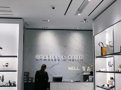 -Charles & Keith(大运河购物中心店)