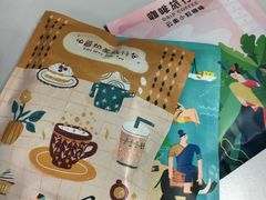 -猫的天空之城概念书店(丽江古城饮玉巷店)