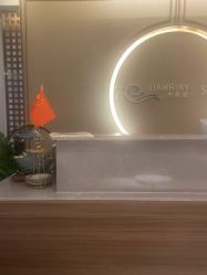 -Girmainy SPA杰美妮
