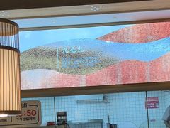 -九毛九西北菜(百信广场店)