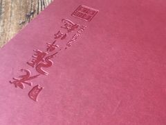 -老张牛肉面(天津万象城店)