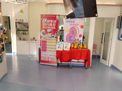 -全心全意动物诊疗中心医院(北苑店)