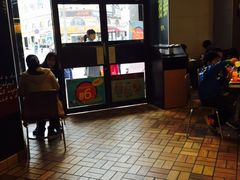 -麦当劳(中山路店)