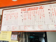 -世记咖啡(氹仔外卖店)