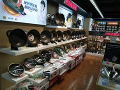 -世纪联华超市(大关店)