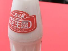 花生露-杜老鲜麻辣烫(立信街店)