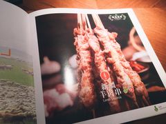 -楼兰新疆主题餐厅(苏州中心店)