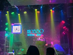 -MOSSO音乐酒吧·Live House(南京西路店)