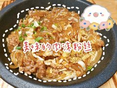 -望湘园·湖南菜(宏伊店)
