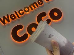 鲜芋雪冰-CoCo都可(恒隆456店)