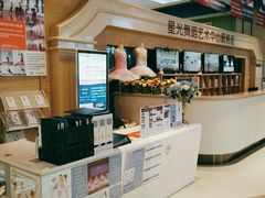 -星光舞蹈艺术中心(太阳宫校区)