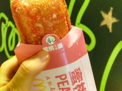 -麦当劳(山大路店)