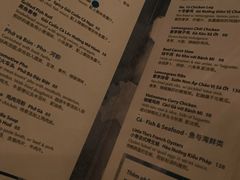 -SUSU·苏苏(四合院创始店)
