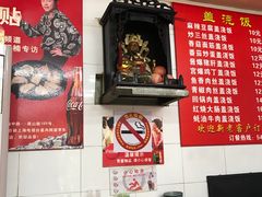 -胡记锅贴·沪上游子老鸭粉丝汤(太原路店)