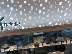 -老乡鸡(融科天地店)