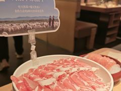 -巴奴毛肚火锅(七宝领展广场店)